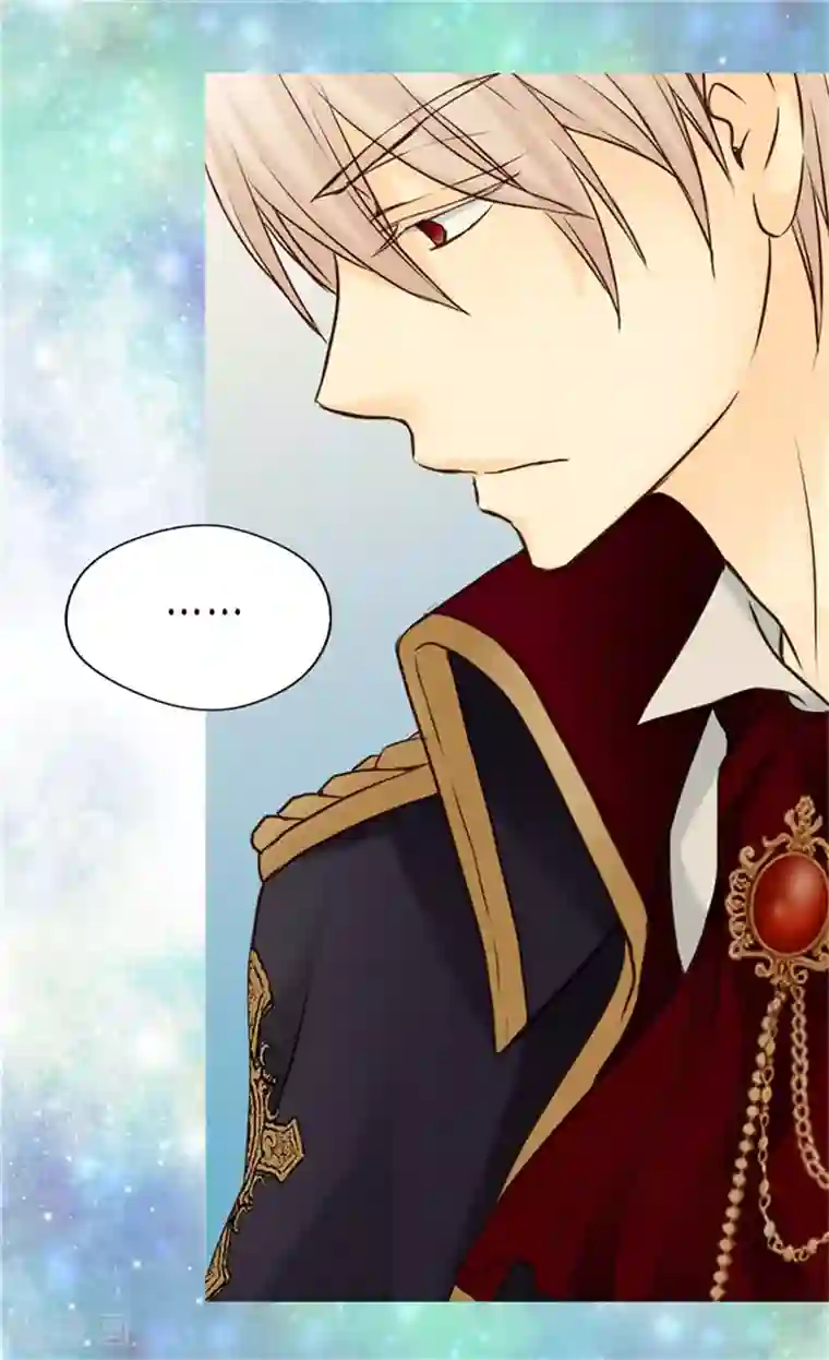 皇帝的独生女第75话 请平安归来