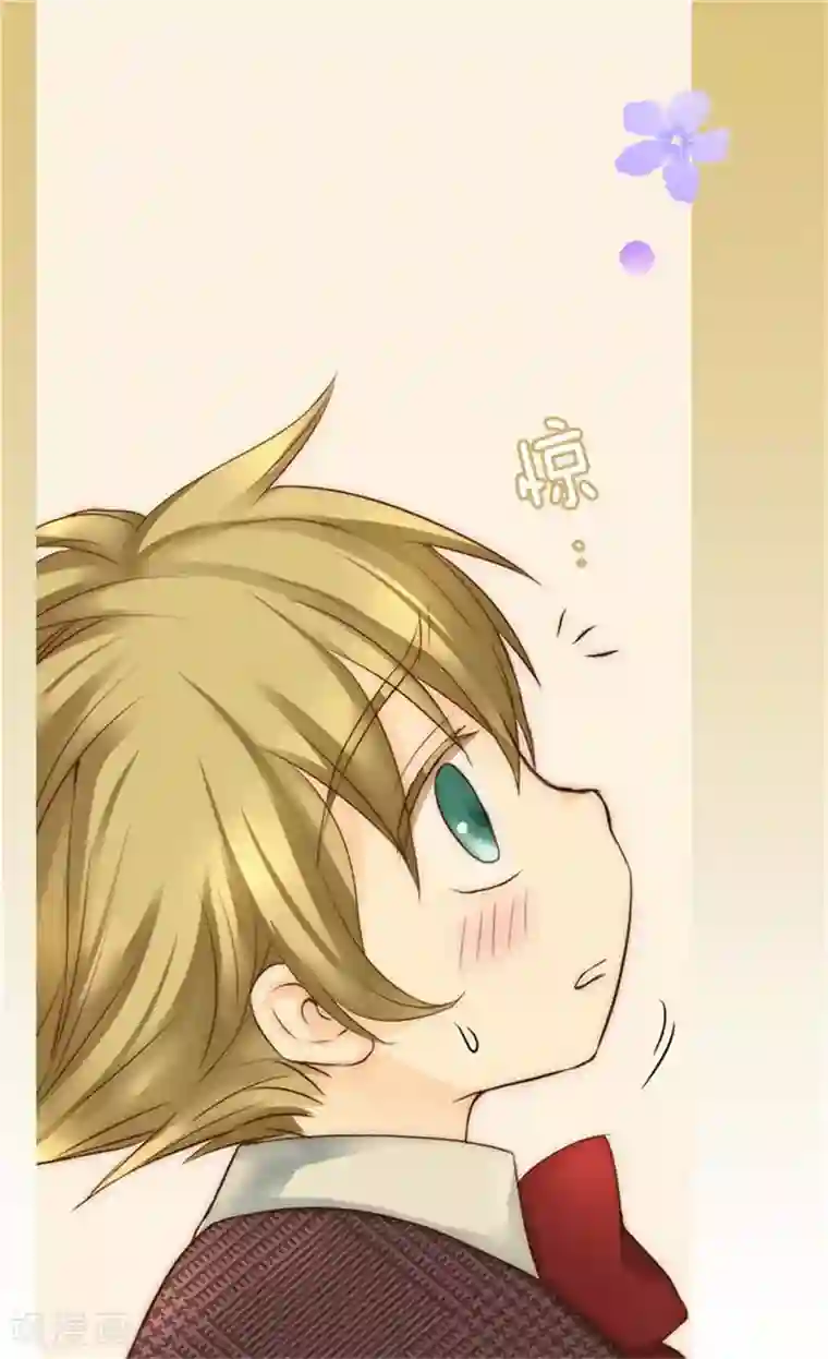 皇帝的独生女第81话 得到谅解