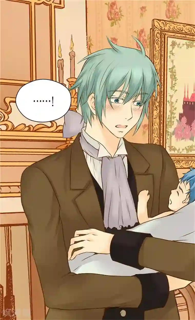 皇帝的独生女第83话 喜得双胞胎