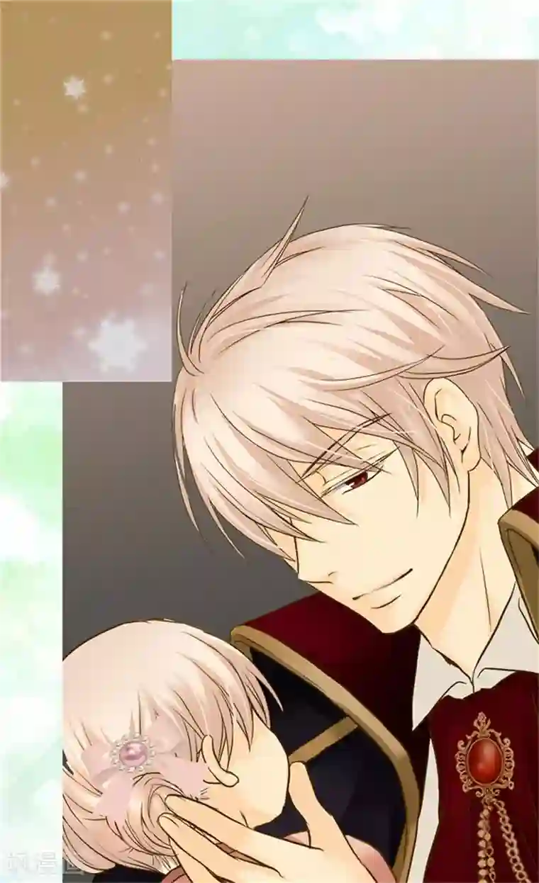 皇帝的独生女第86话 陛下归来