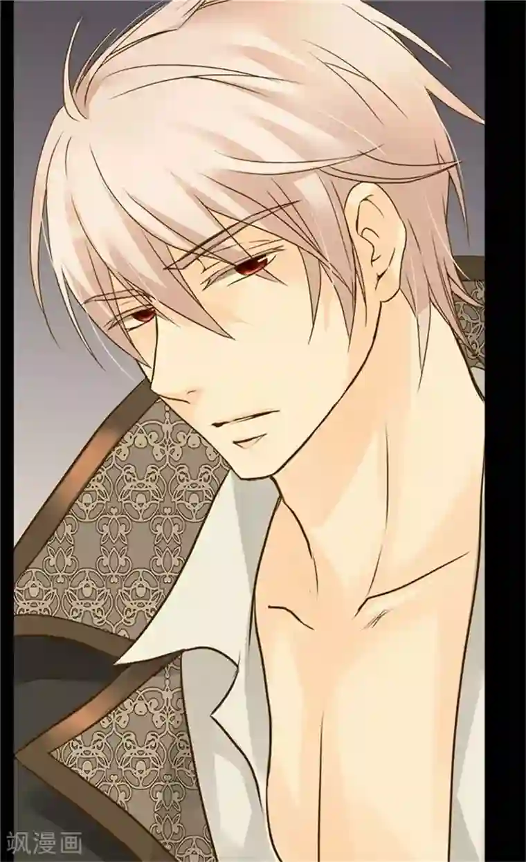 皇帝的独生女第88话 无法隐藏的思念