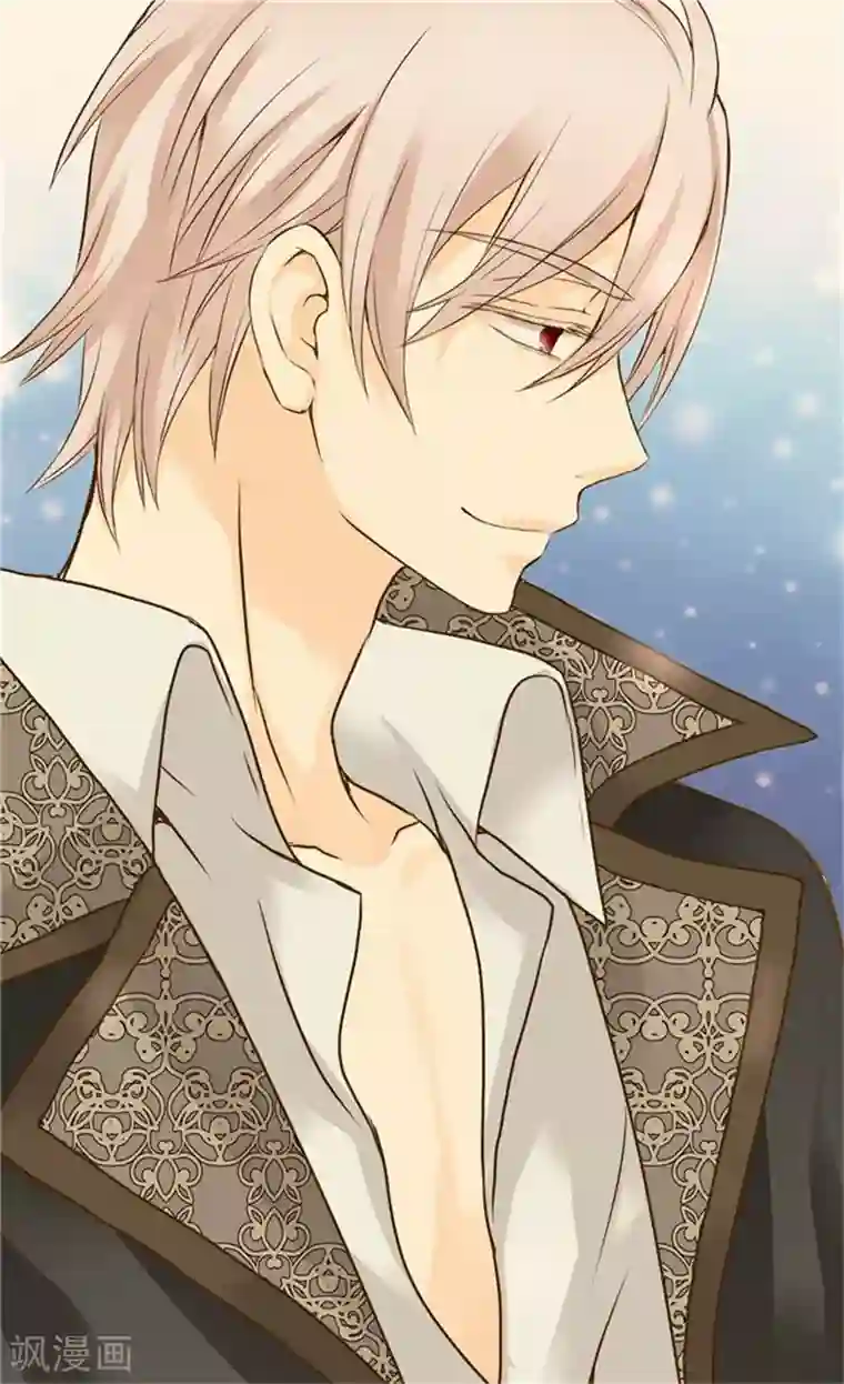 皇帝的独生女第88话 无法隐藏的思念