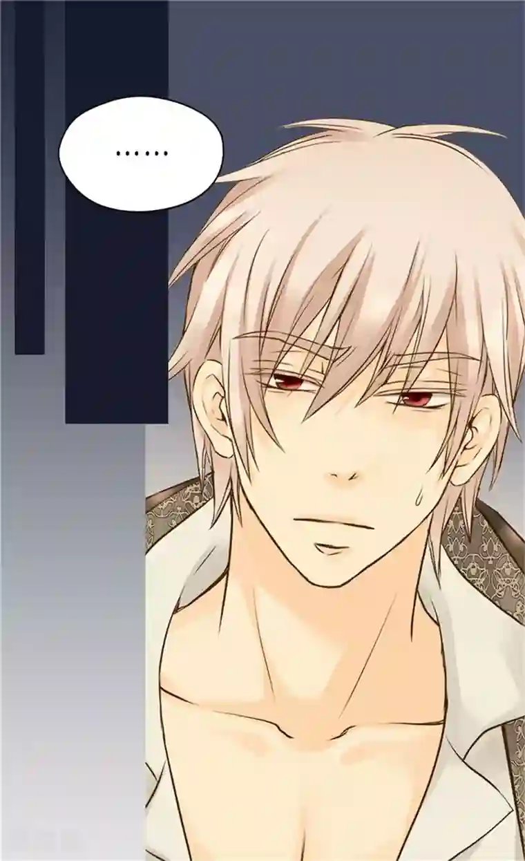 皇帝的独生女第89话 父皇的召见