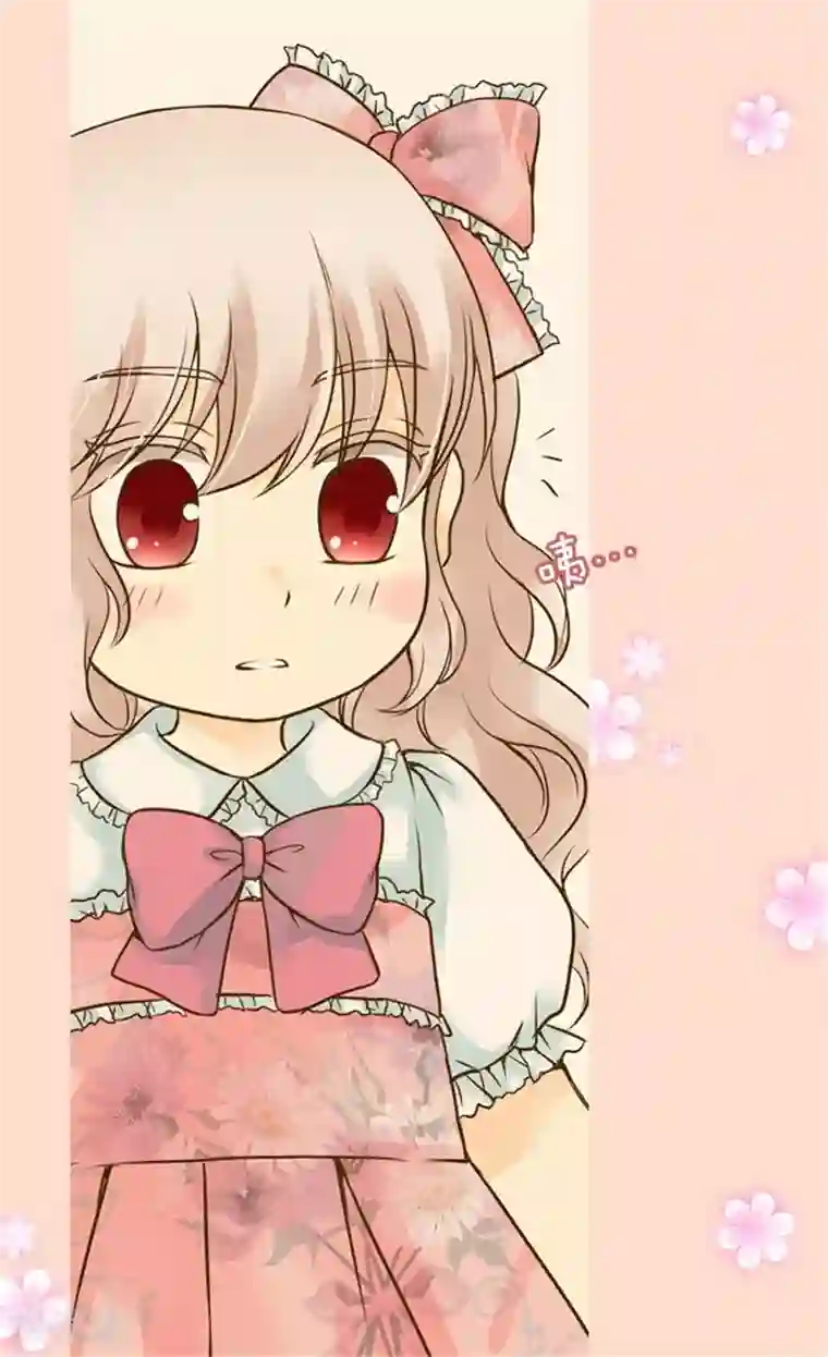 皇帝的独生女第90话 闹别扭的公主殿下