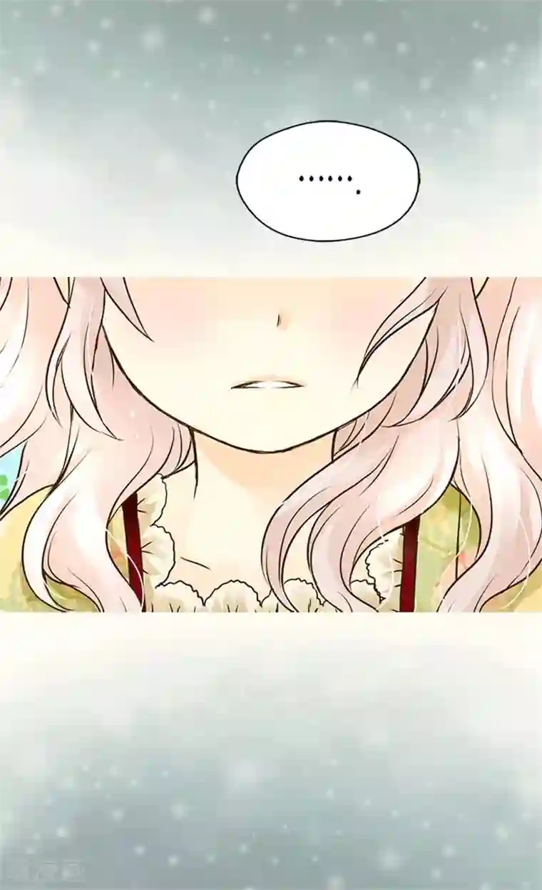 皇帝的独生女第100话 跟阿西西的正式会面