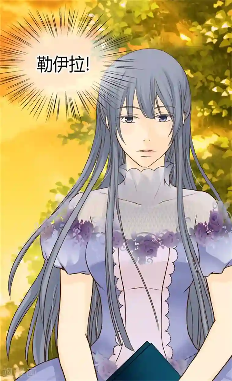 皇帝的独生女第110话 对话中的刀光剑影