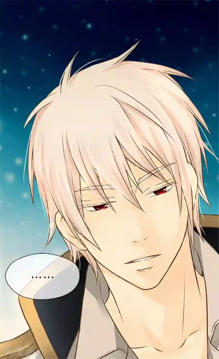 皇帝的独生女第126话 休战的战争狂