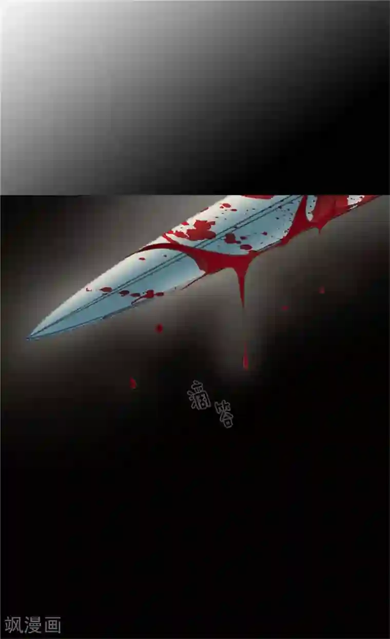 皇帝的独生女第140话 喜欢你的每一个样子