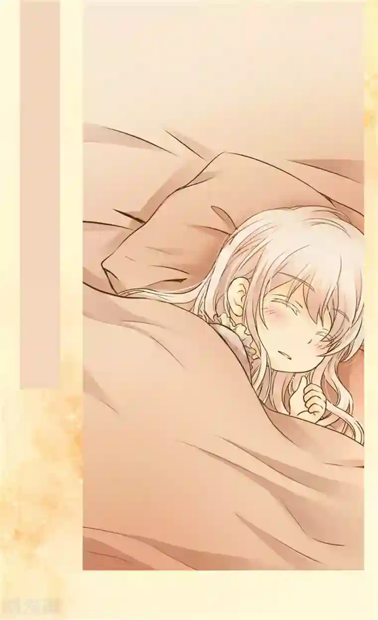 皇帝的独生女第143话 恐怖的梦境