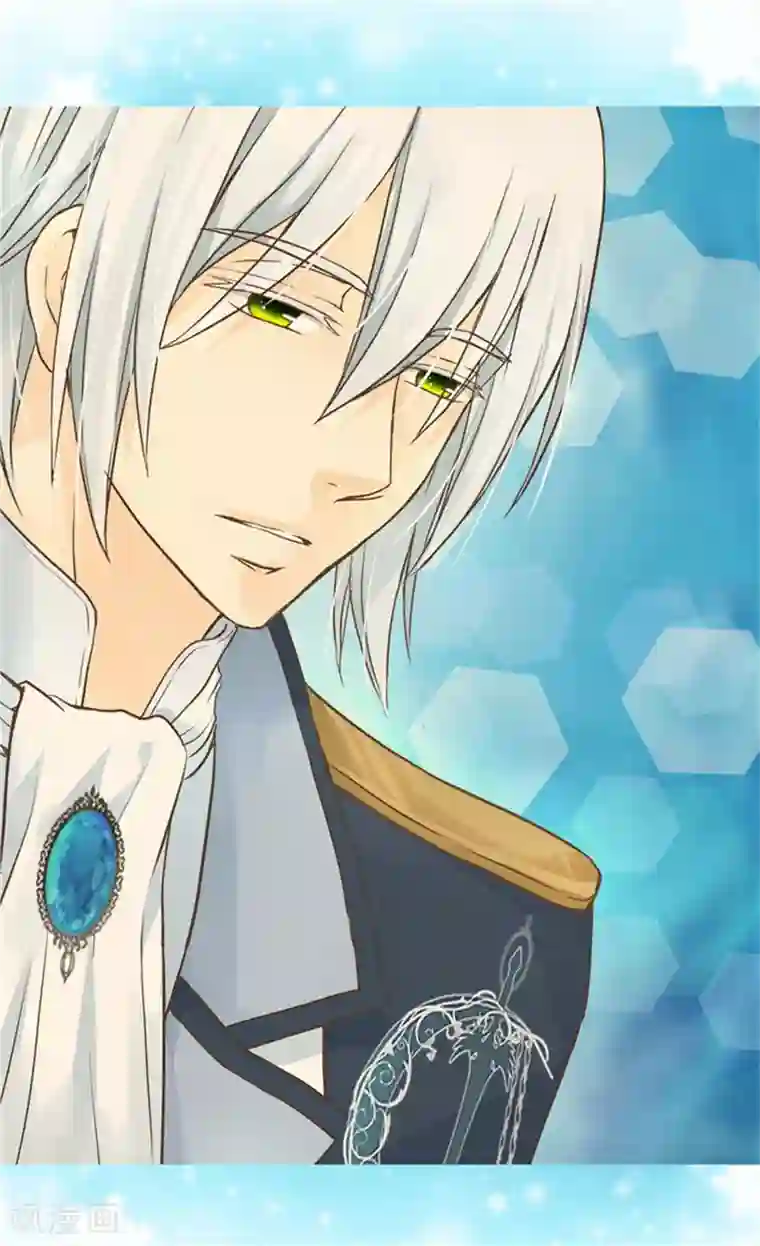 皇帝的独生女第144话 陪在我身边