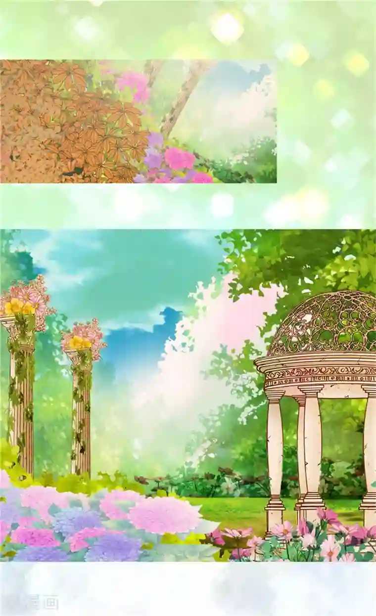 皇帝的独生女第146话 阿西西的失眠症