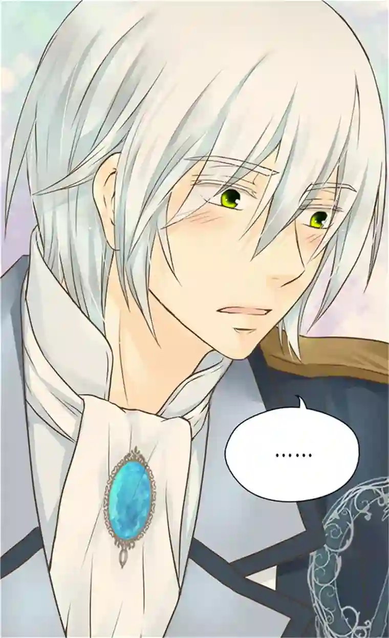 皇帝的独生女第151话 想要了解你