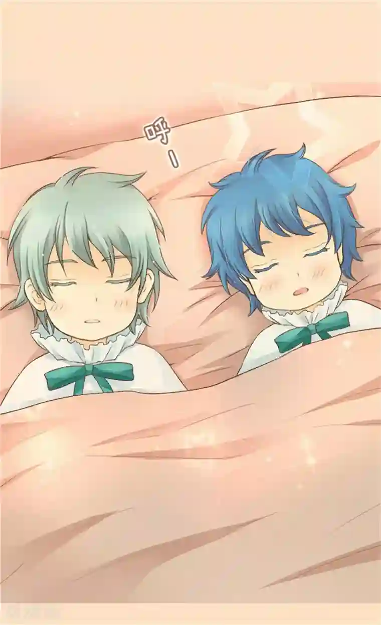 皇帝的独生女第157话 被施虐的童年