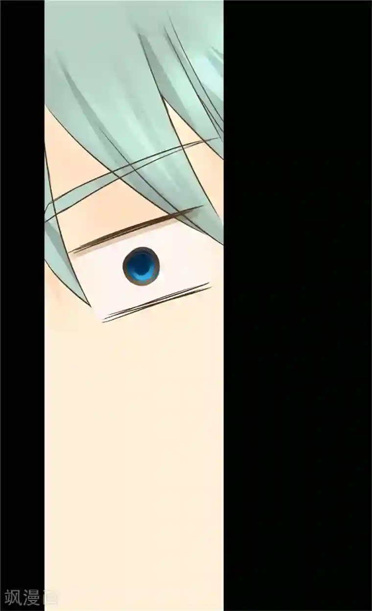 皇帝的独生女第163话 炽热的眼神