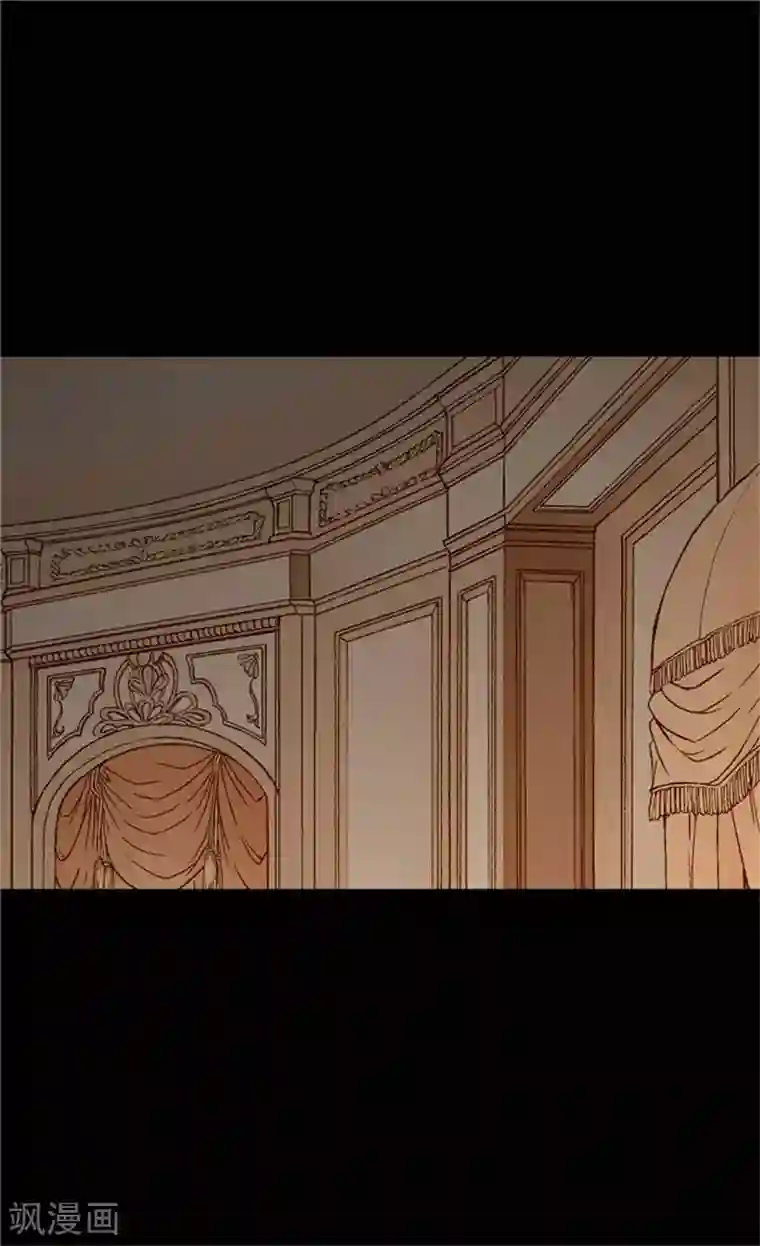 皇帝的独生女第164话 哄孩子睡觉