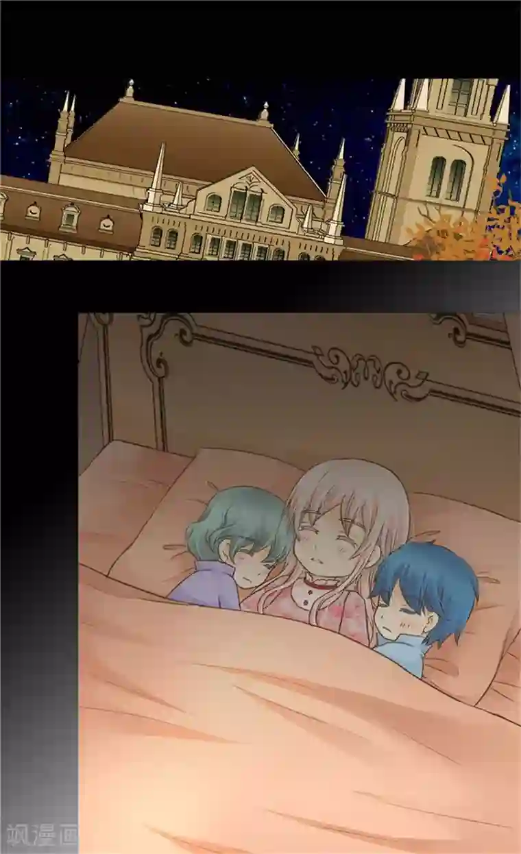 皇帝的独生女第165话 不速之客