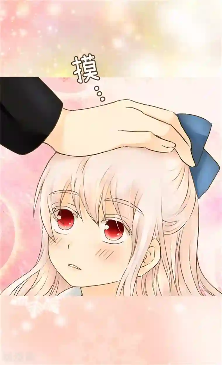 皇帝的独生女第171话 我要打败爸爸当皇帝