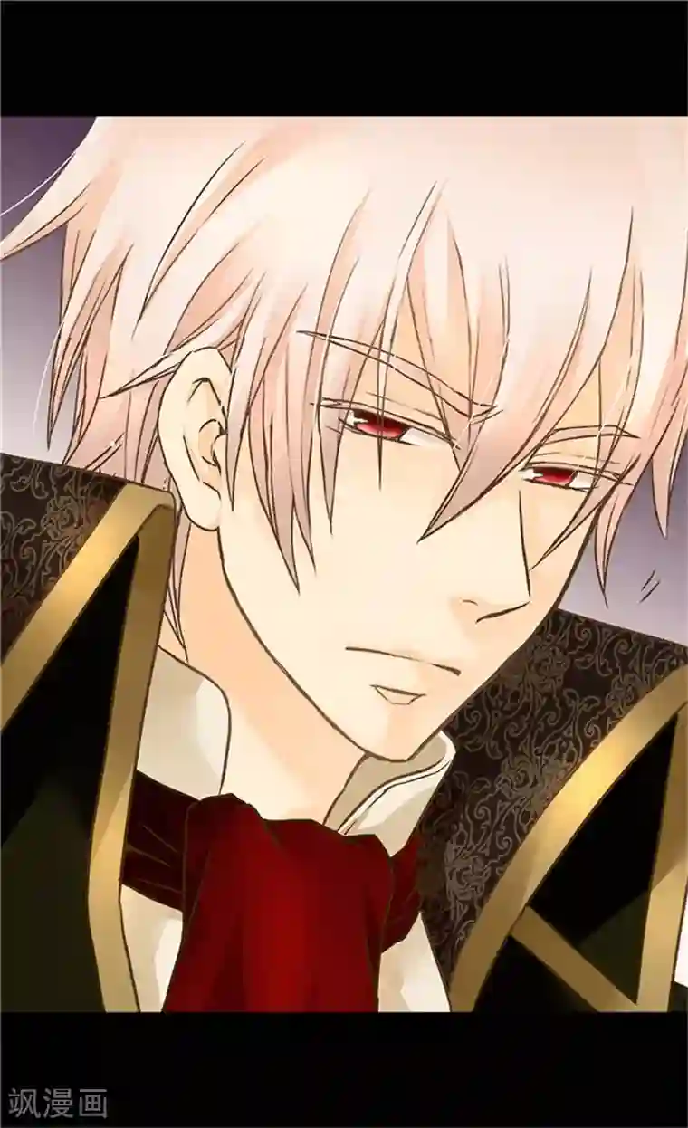 皇帝的独生女第173话 父女间的”较量“