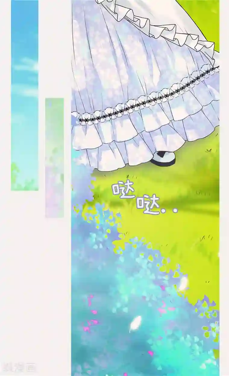 皇帝的独生女第236话 双胞胎的哥哥