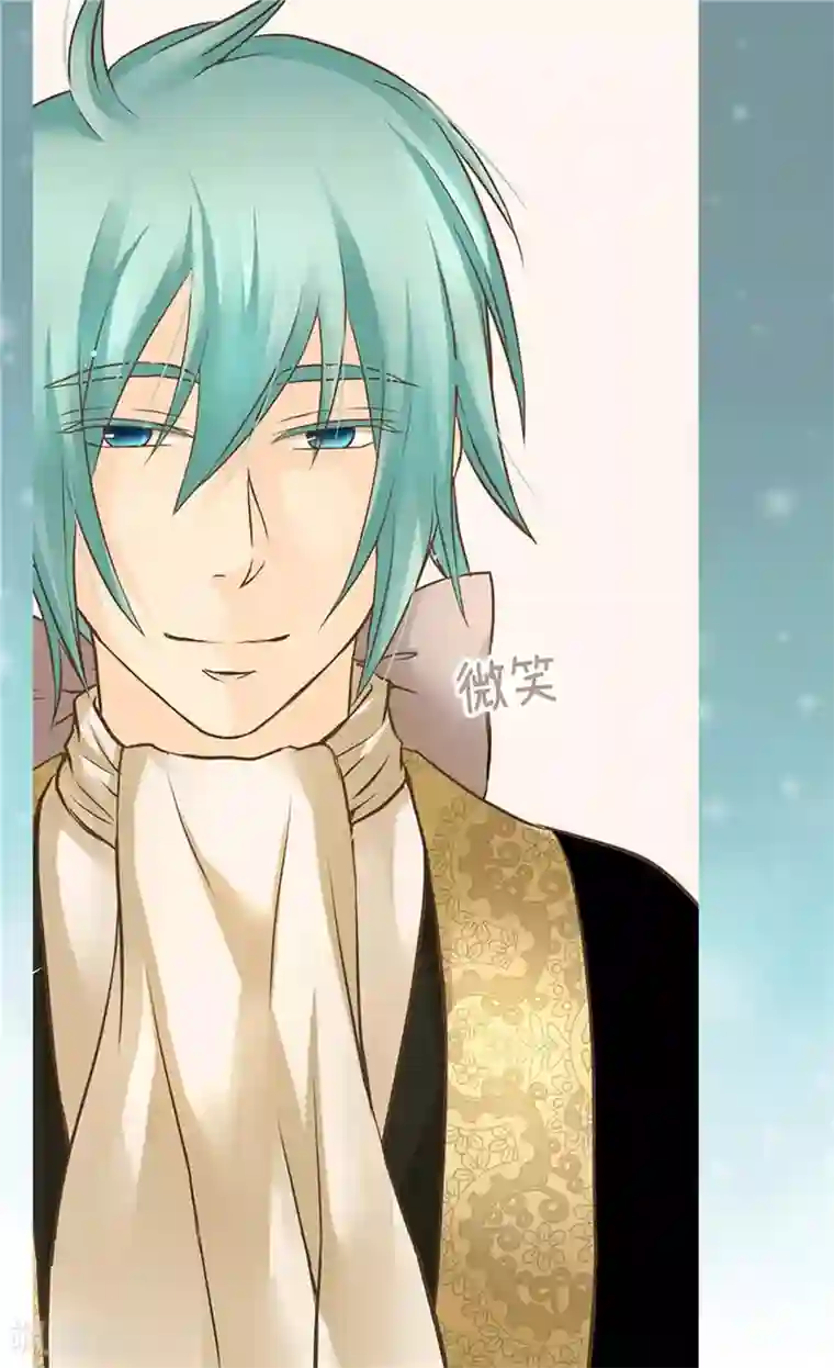 皇帝的独生女第239话 高贵的血统