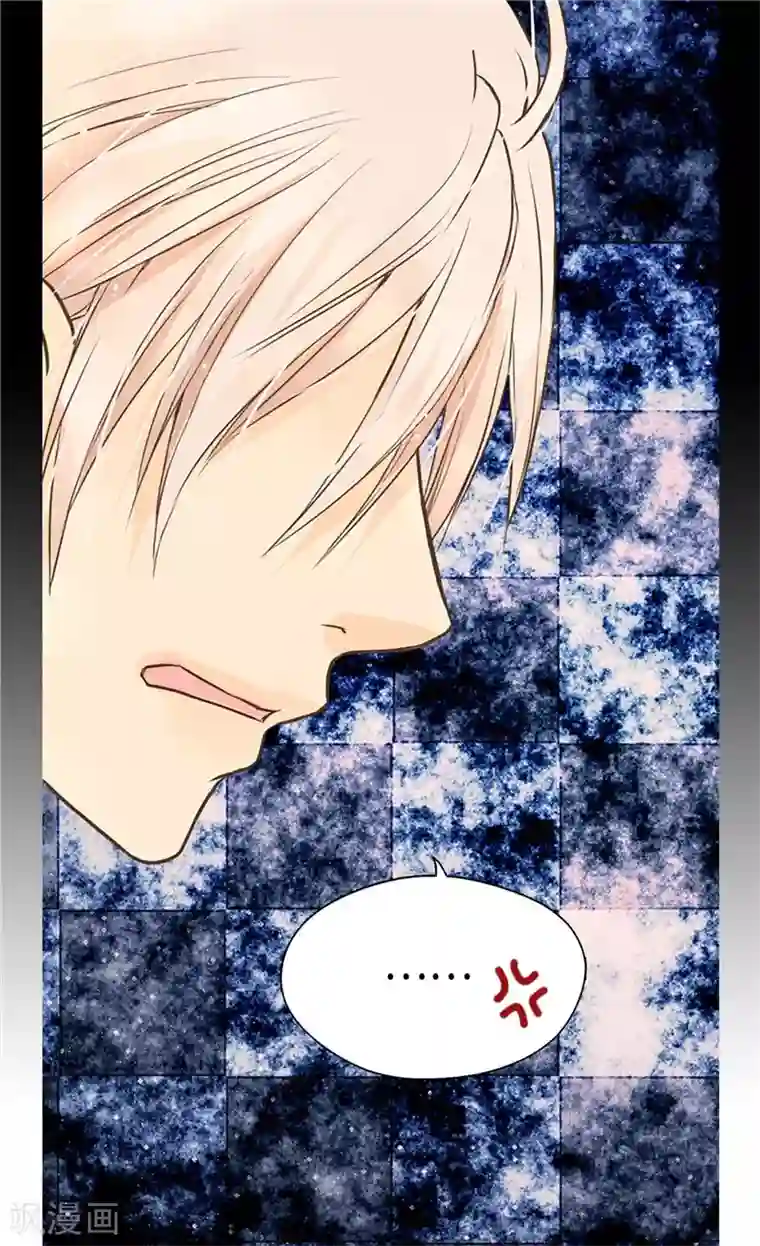 皇帝的独生女第244话 老爸退下！