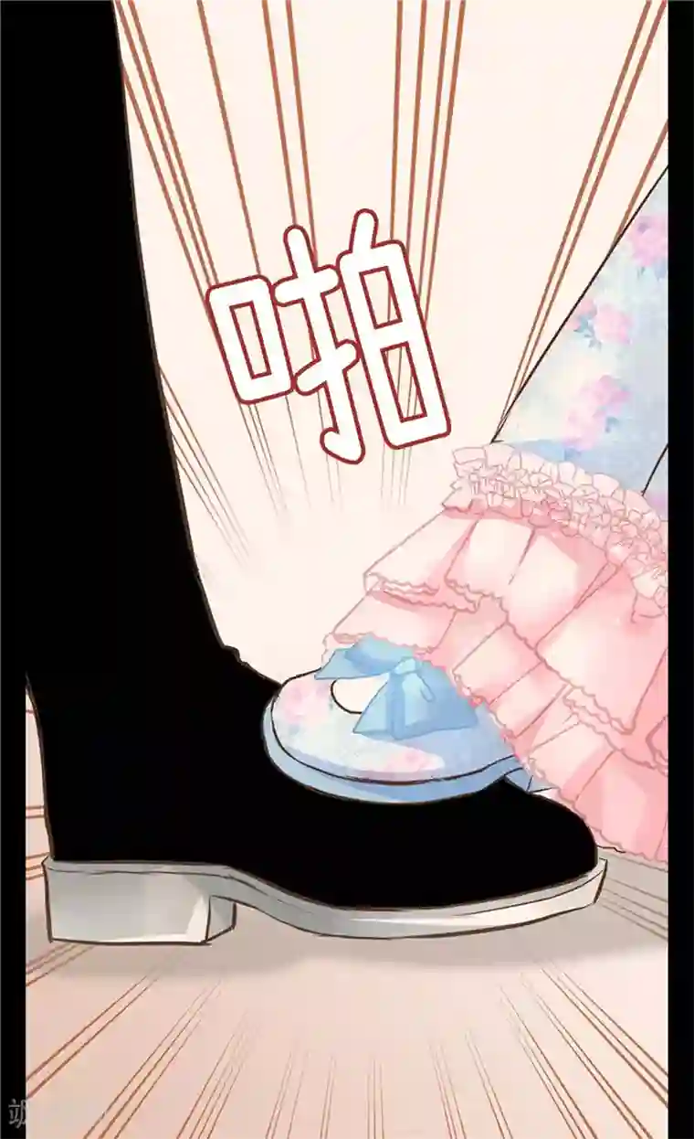 皇帝的独生女第244话 老爸退下！