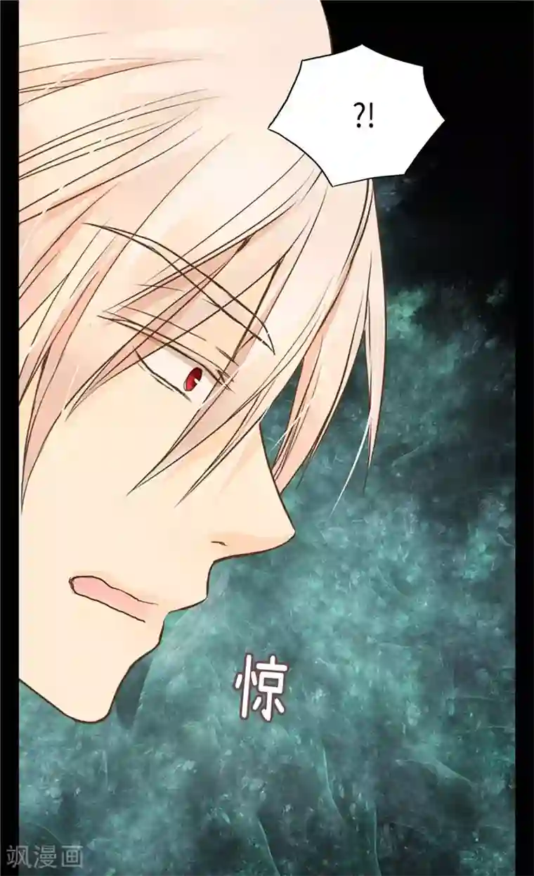 皇帝的独生女第244话 老爸退下！