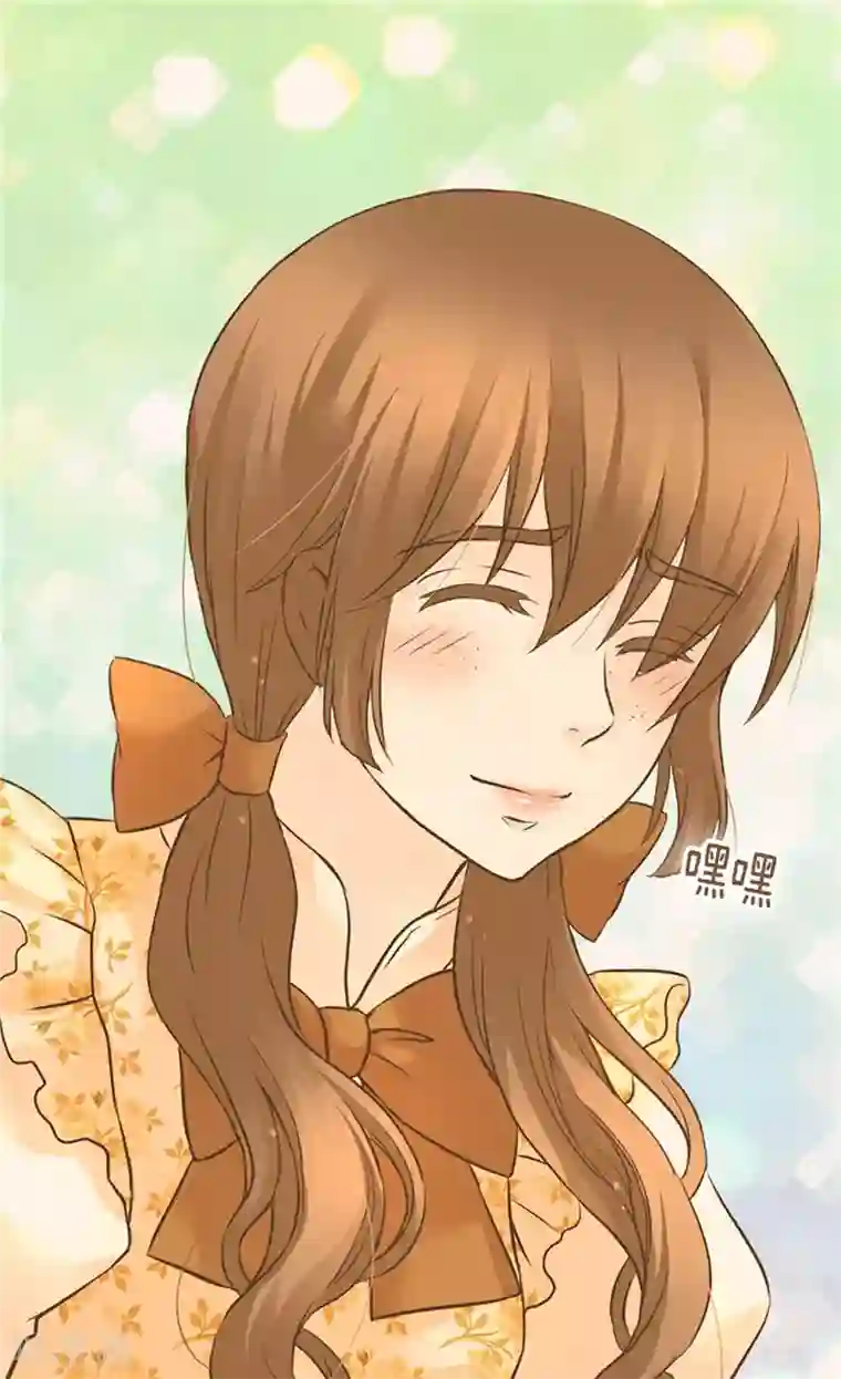 皇帝的独生女第253话 永远的侍女