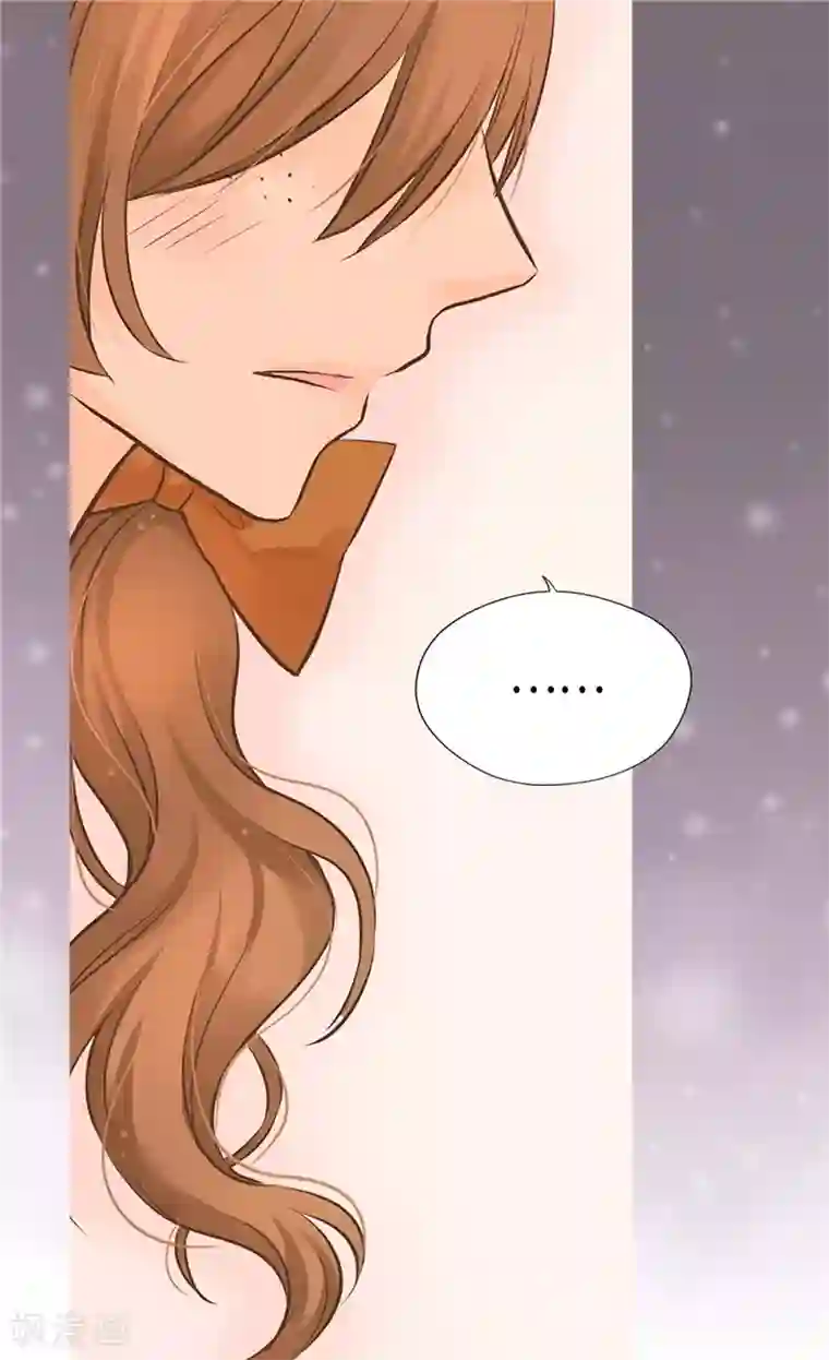 皇帝的独生女第253话 永远的侍女