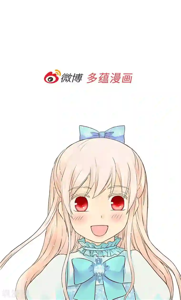 皇帝的独生女第260话 血腥的宫廷内斗