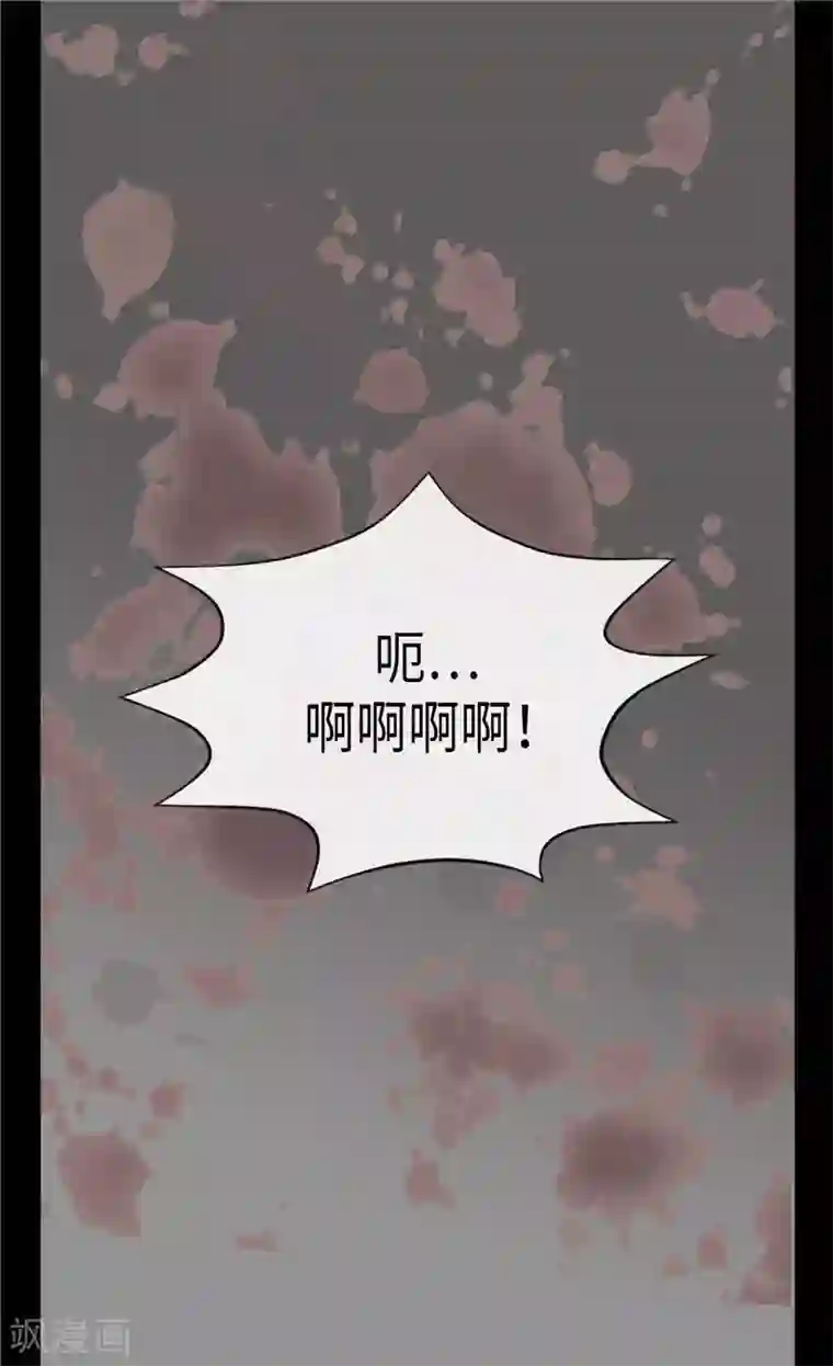 皇帝的独生女第275话 不想辜负她