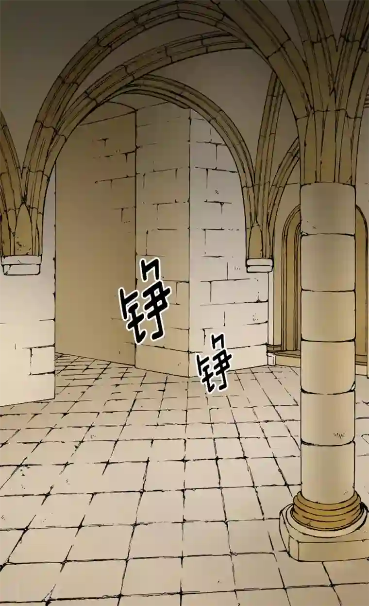 皇帝的独生女第278话 亚莉莲娜的眼泪