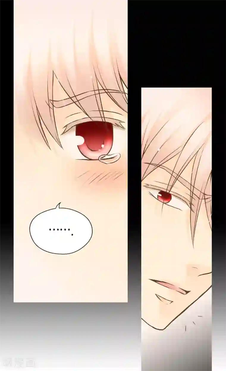 皇帝的独生女第278话 亚莉莲娜的眼泪