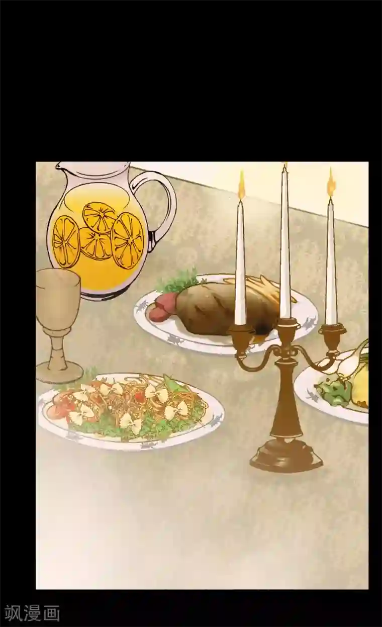 皇帝的独生女第291话 “我”的女儿