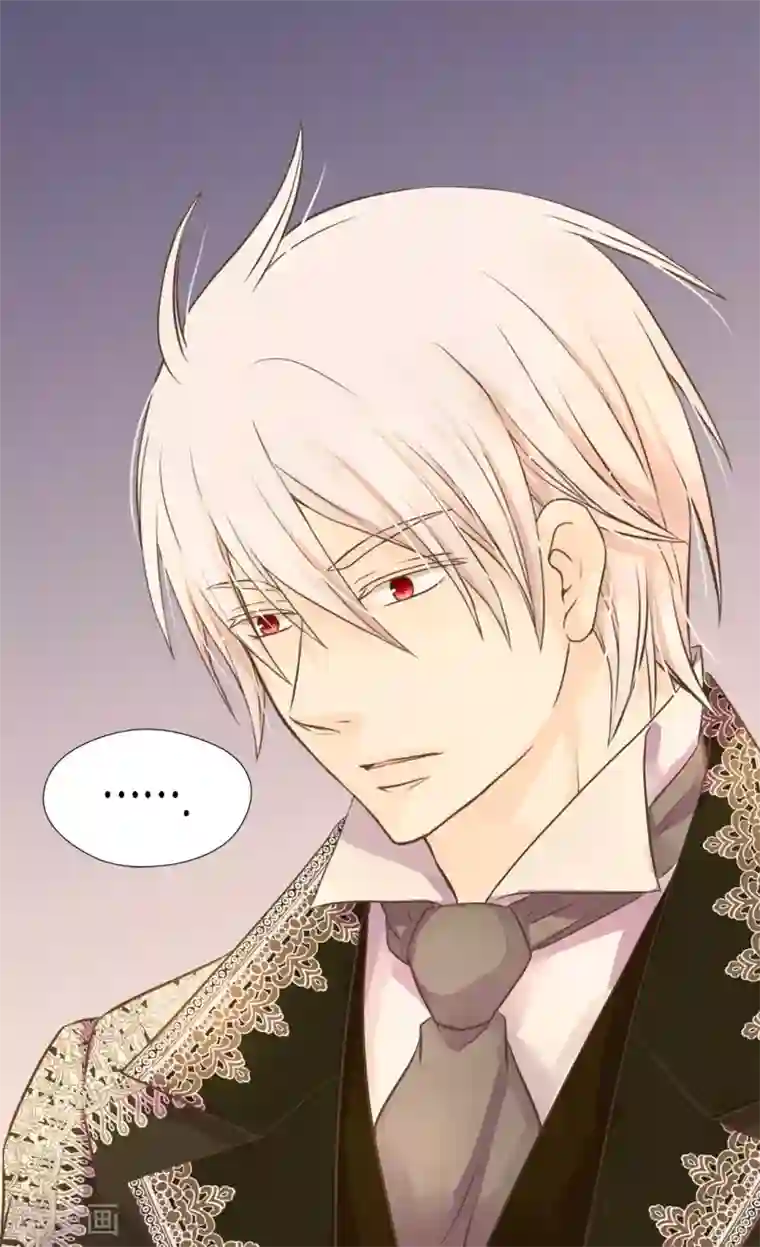 皇帝的独生女第291话 “我”的女儿