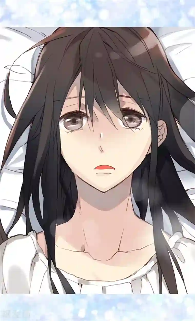 异世界皇妃序章