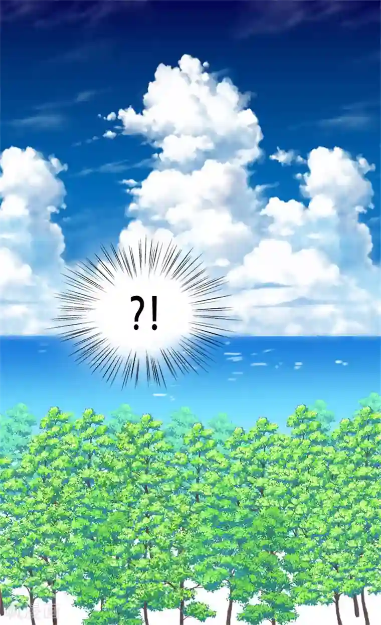 异世界皇妃序章