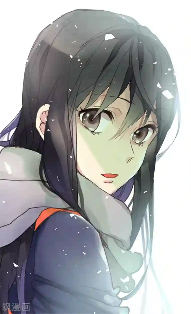 异世界皇妃序章