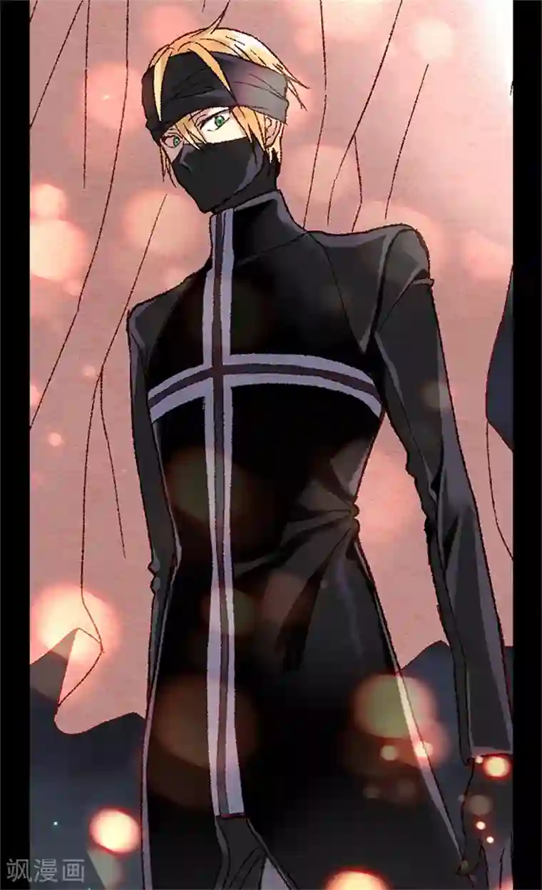 异世界皇妃第4话 刺客