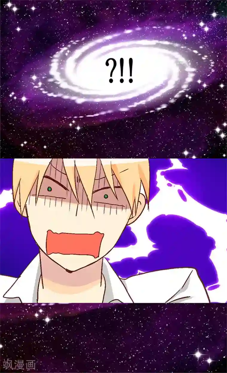 异世界皇妃第12话 我想离开皇宫