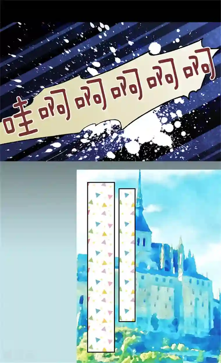 异世界皇妃第12话 我想离开皇宫