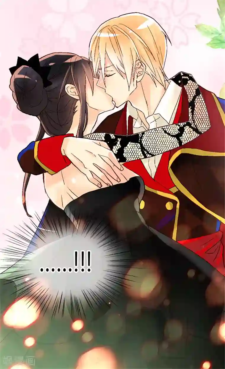 异世界皇妃第21话 斗智斗勇