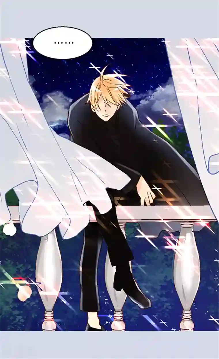 异世界皇妃第26话 内心的秘密