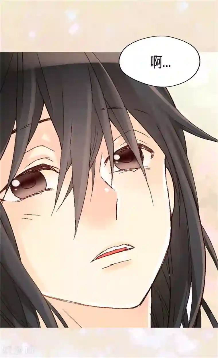 异世界皇妃第30话 俘获