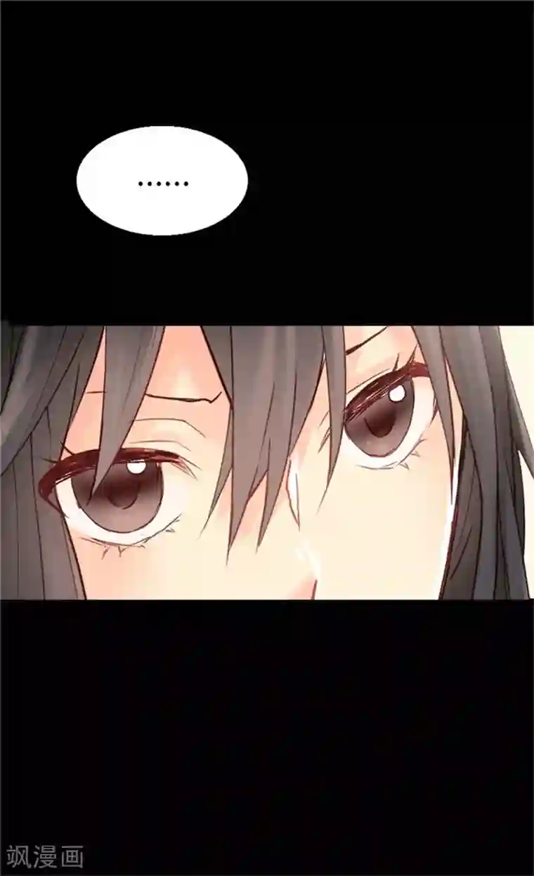 异世界皇妃第36话 不要忘记约定！