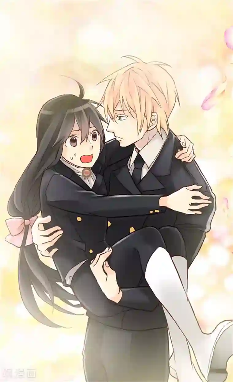 异世界皇妃第37话 我不想洗澡！