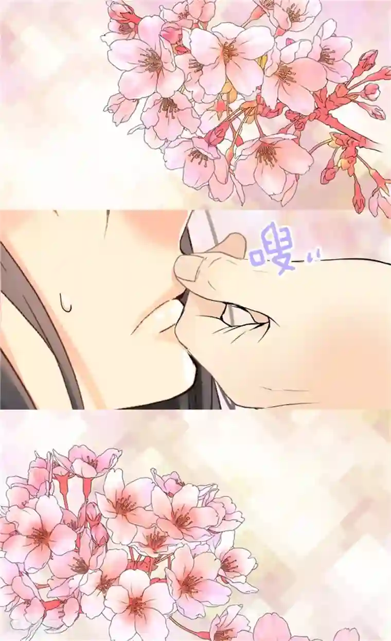 异世界皇妃第38话 重口味的帝王