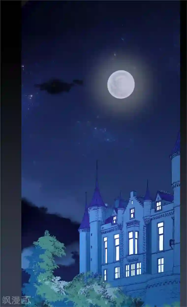 异世界皇妃第38话 重口味的帝王