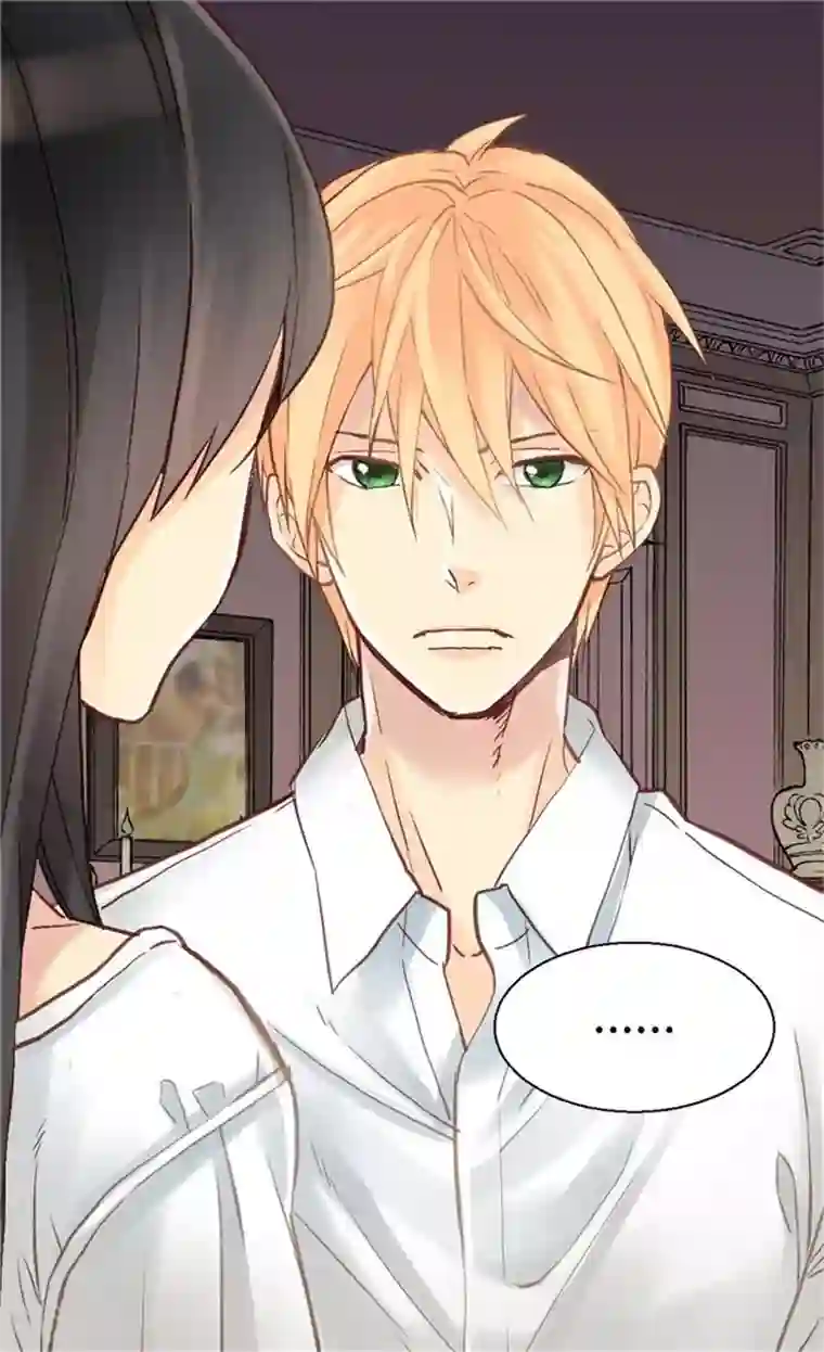 异世界皇妃第39话 不能爱上我