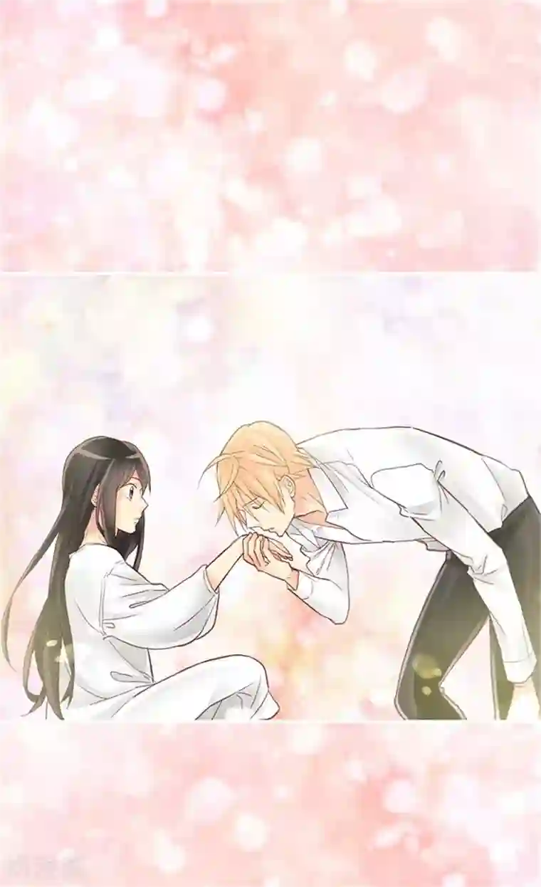 异世界皇妃第40话 叫我的名字